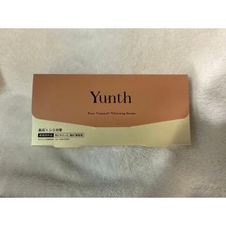 Yunth 生ビタミンC美白美容液(美容液)