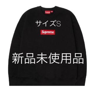 シュプリーム(Supreme)のSupreme Box Logo Crewneck Black S(スウェット)