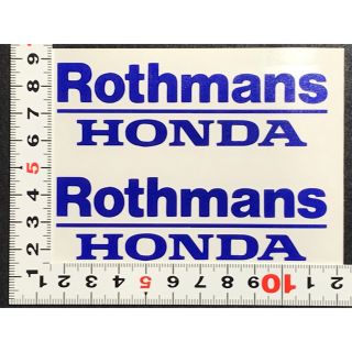 送料無料2枚セットRothmansHonda ロスマンズカッティングステッカー(車外アクセサリ)