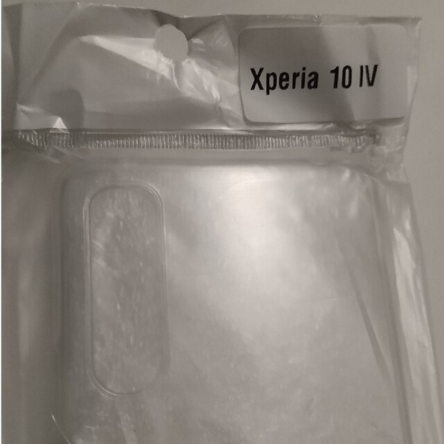 Xperia(エクスペリア)のXperia 10 Ⅳ TPU ソフトケース クリア 新品未開封 スマホ/家電/カメラのスマホアクセサリー(Androidケース)の商品写真