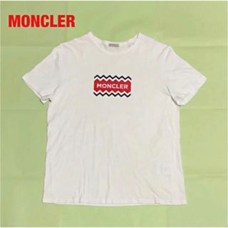 モンクレールの値下げアイテム | フリマアプリ ラクマ - 6ページ目