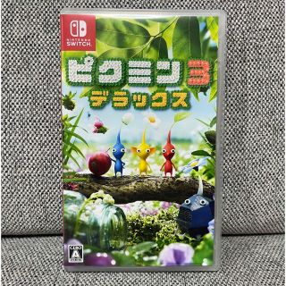 ピクミン3 デラックス Switch(家庭用ゲームソフト)