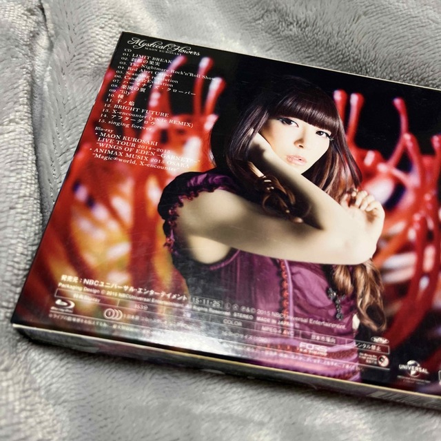 黒崎真音 Mystical Flowers 初回限定盤ブルーレイ付CD アルバム