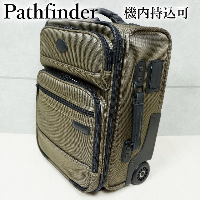 2セット以上購入で、おまけ1本 Pathfinder パスファインダー