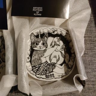 ヒグチユウコ イヤープレート 2022 2023 寅 ボリス雑貨店 卯皿 トレカ-