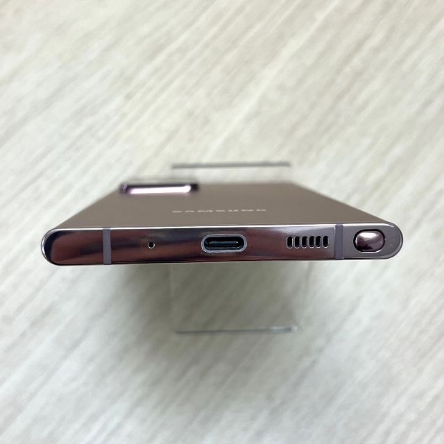 Galaxy Note20 Ultra 5G 256GB ブロンズ「A級美品」 先着 www.toyotec.com