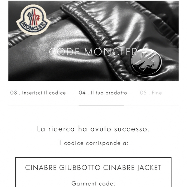 取引中‼︎MONCLER  黒 CINABRE 長袖 白タグ 10A 正規品