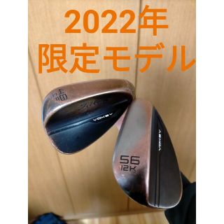 タイトリスト(Titleist)のタイトリスト　ボーケイ　ウェッジ(クラブ)