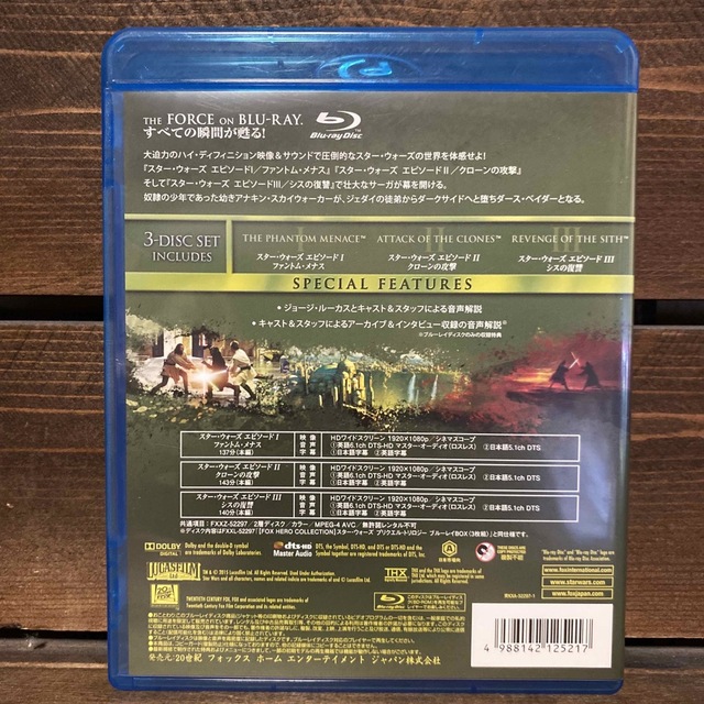 ★【セット販売】スターウォーズ&ローグ・ワン Blu-ray エンタメ/ホビーのDVD/ブルーレイ(外国映画)の商品写真