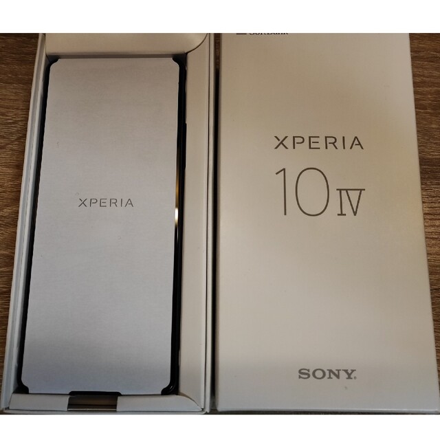 【新品未使用】Xperia 10 IV 本体 ブラック 128GB