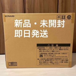 コナミ(KONAMI)の遊戯王 アルティメット 海馬セット(Box/デッキ/パック)