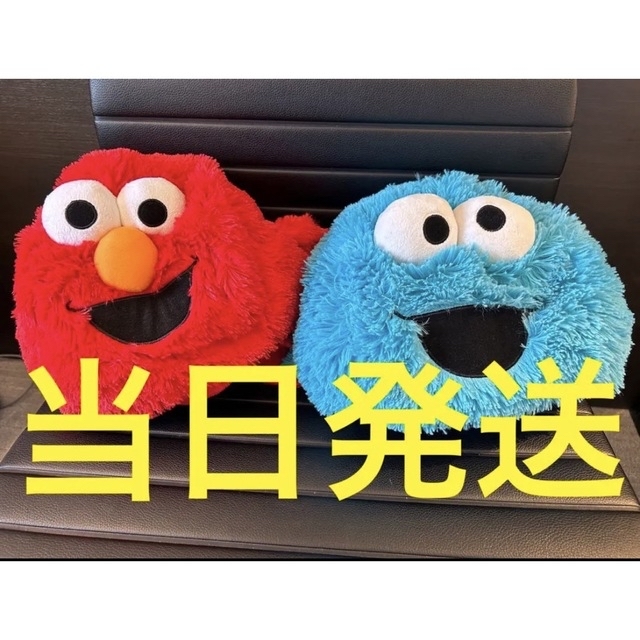 USJ エルモ、クッキーモンスター　被り物 エンタメ/ホビーのおもちゃ/ぬいぐるみ(キャラクターグッズ)の商品写真