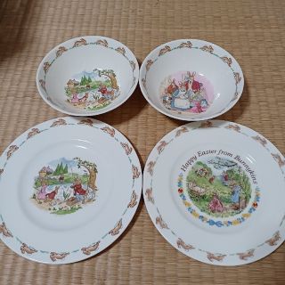 Royal Doulton - 【レア美品】ロイヤルドルトン☆プリンストン☆トリオ