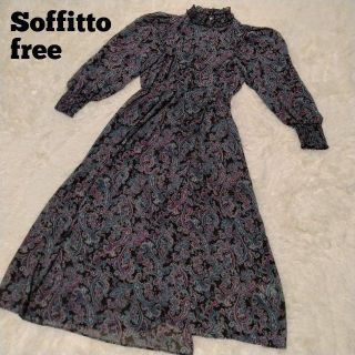 ソフィット(Soffitto)のSoffitto ワンピース ペイズリー柄 free ブラック(ロングワンピース/マキシワンピース)