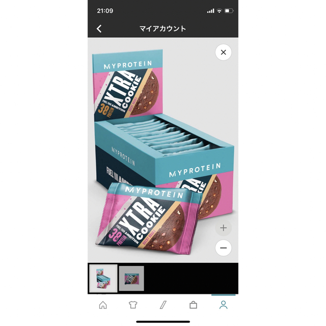 MYPROTEIN(マイプロテイン)の新品未開封　プロテインクッキー　ロッキーロード 食品/飲料/酒の健康食品(プロテイン)の商品写真