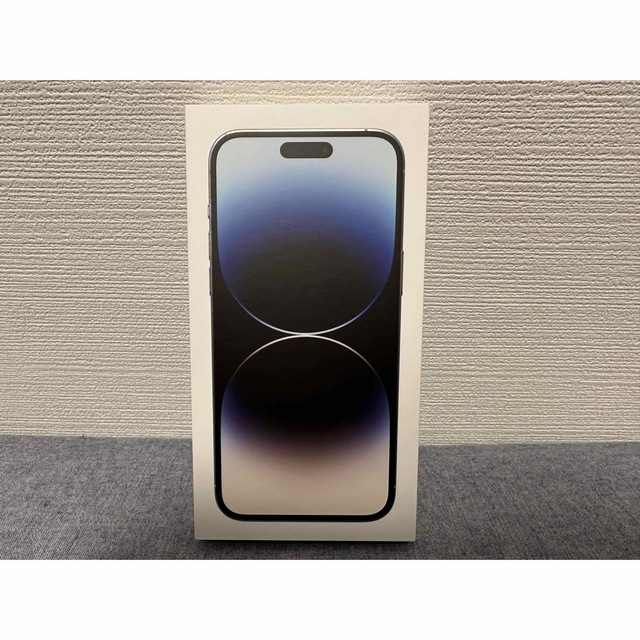 iPhone14Pro Max 128GB シルバー 新品未開封 ②