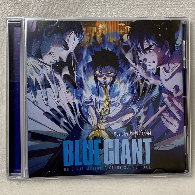 円高還元 値下げ中 blue アナログ レコード 新品未開封 上原ひろみ 円高還元 値下げ中 blue アナログ レコード 新品未開封 上原ひろみ