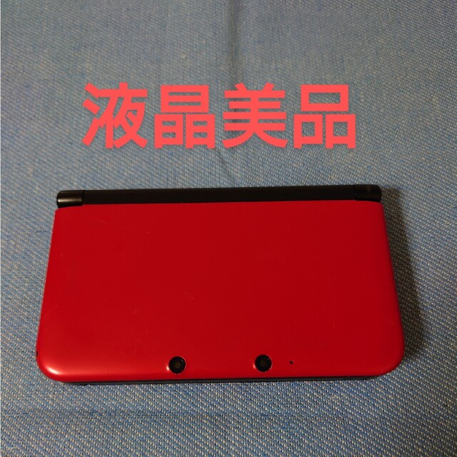 ニンテンドー3DS LL レッド×ブラック液晶美品