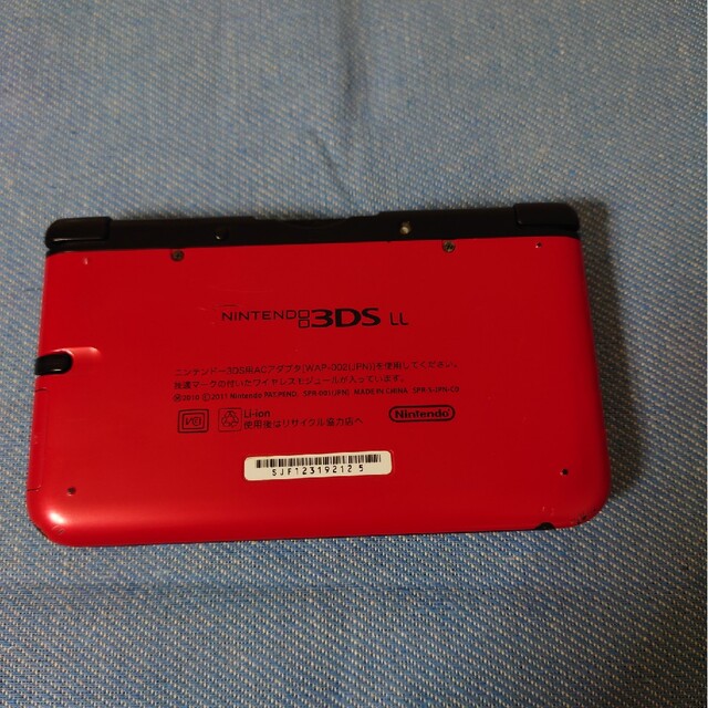 ニンテンドー3DS LL レッド×ブラック液晶美品 3