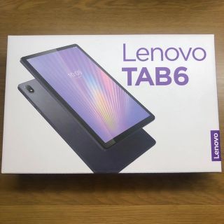 レノボ(Lenovo)のキヨ様専用　lenovo tab 6 アビスブルー(タブレット)