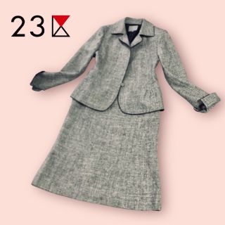 23区 シルク混 ラメ入りツイード セレモニースーツ/セットアップ | mdh