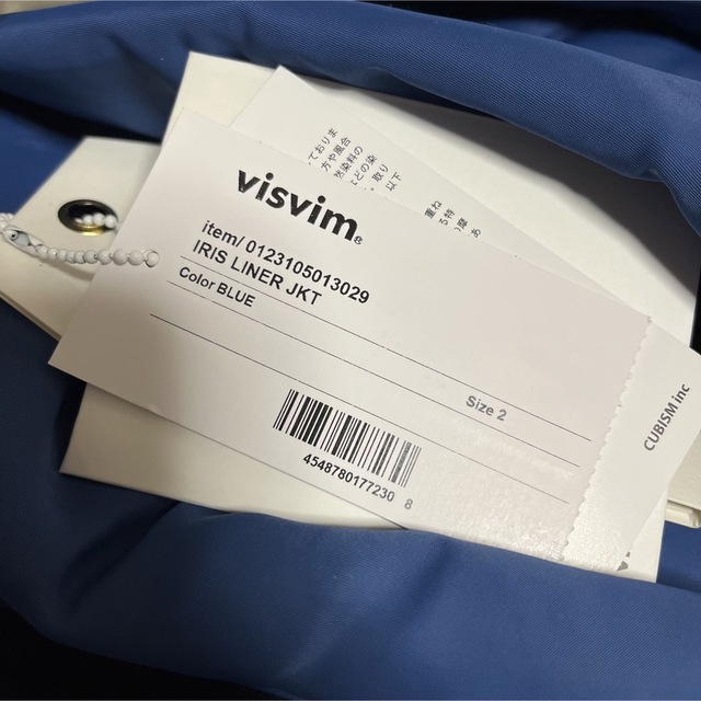 VISVIM(ヴィスヴィム)のvisvim 23ss IRIS LINER JKT BLUE青　サイズ2 新品 メンズのジャケット/アウター(ブルゾン)の商品写真