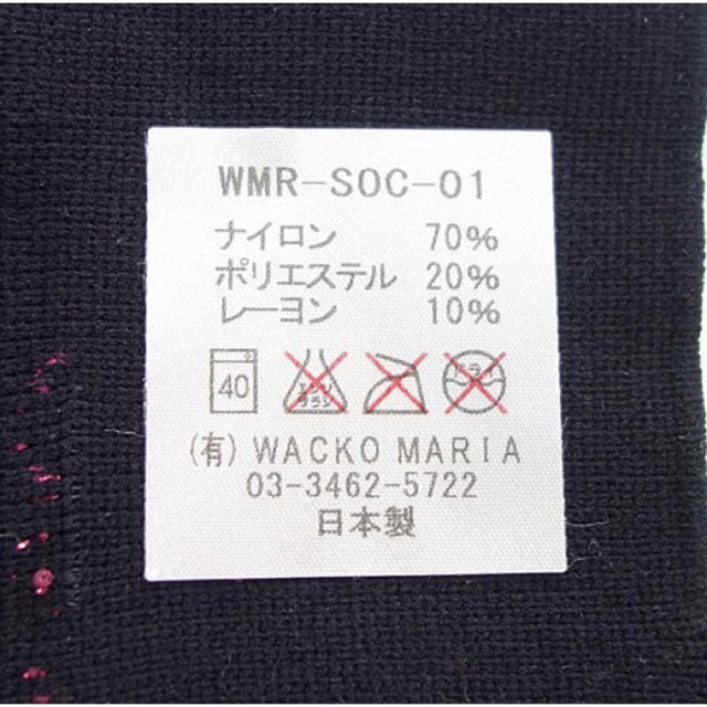 WACKO MARIA(ワコマリア)の新品未使用 ワコマリアドット柄　靴下 ブラック ピンク ラメ風 黒ピンク メンズのレッグウェア(ソックス)の商品写真