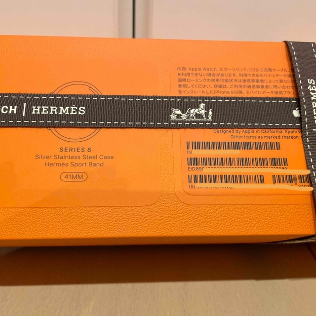 Hermes(エルメス)のエルメス　Apple Watch グルメットメタル　値下げ中！ レディースのファッション小物(腕時計)の商品写真