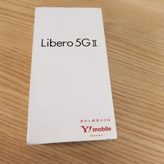 ゼットティーイー(ZTE)のZTE Libero 5G II A103ZT ピンク(スマートフォン本体)