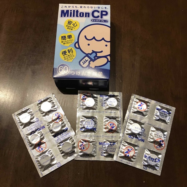 ミルトン錠剤チャイルドプルーフ　MiltonCPつけおき除菌  18錠 キッズ/ベビー/マタニティの洗浄/衛生用品(食器/哺乳ビン用洗剤)の商品写真