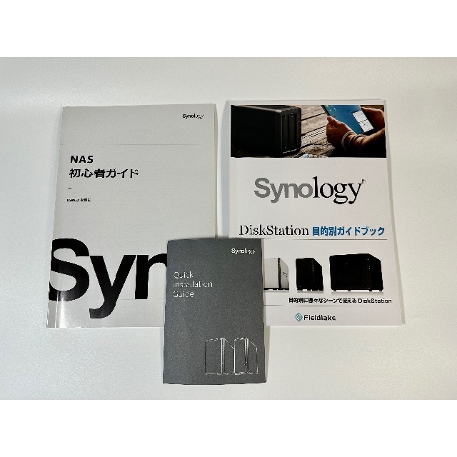 Synology DS220j NAS 日本語ガイドブック付 スマホ/家電/カメラのPC/タブレット(PC周辺機器)の商品写真