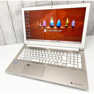 DYNABOOK　AZ65KG　Windows11Pro　office付　顔認証