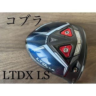 コブラ(COBRA)の【美品・希少】コブラLTDX LS LAGOLF TOUR AXS 50S(クラブ)