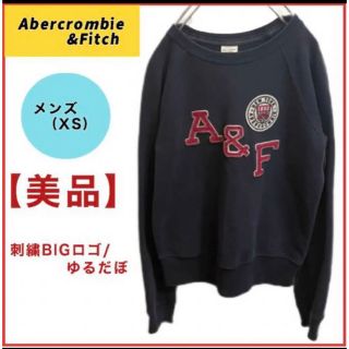 アバクロ(Abercrombie&Fitch) スウェット(メンズ)の通販 100点以上