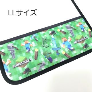 LLサイズ マインクラフト1 ランドセルカバー 黒 男の子(外出用品)