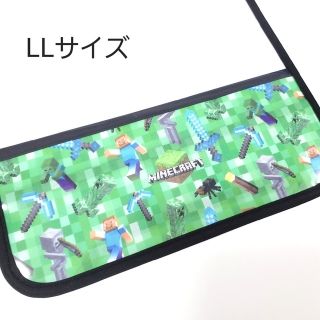 専用ペーLLサイズ×2 マインクラフト1&2 ランドセルカバー ブラック 男の子(外出用品)