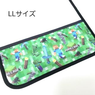 LLサイズ マインクラフト1 ランドセルカバー ブラック 男の子(外出用品)