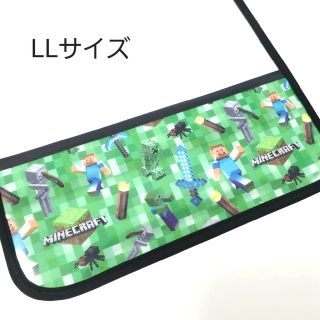 LLサイズ マインクラフト1 ランドセルカバー 黒 男の子(外出用品)