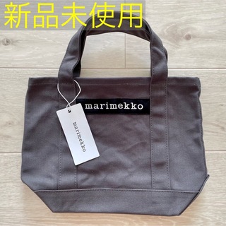 マリメッコ(marimekko)の《新品未使用》 マリメッコ marimekko トートバッグ グレー(トートバッグ)
