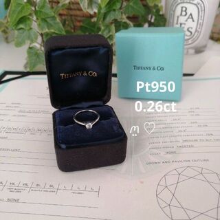 ティファニー 婚約指輪の通販 300点以上 | Tiffany & Co.を買うならラクマ