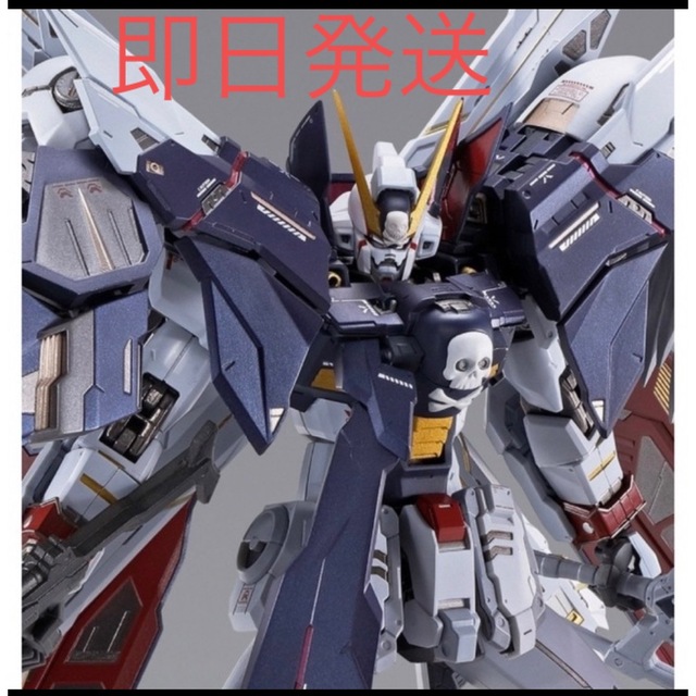 METAL BUILD クロスボーンガンダム X1 フルクロス 【テレビで話題】 48