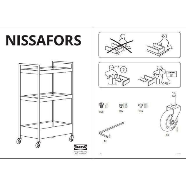 イケア　ＩＫＥＡ　NISSAFORS ニッサフォース ワゴン, 黒【２台】 6