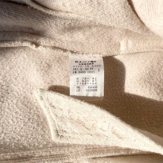 Feroux(フェルゥ)のFeroux 白コート レディースのジャケット/アウター(ロングコート)の商品写真