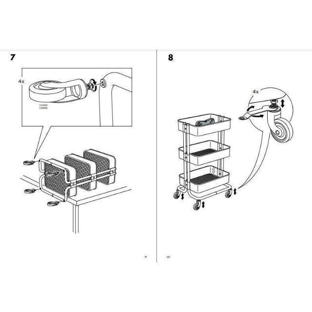 【２台】イケア　ＩＫＥＡ　ワゴン　RÅSKOG ロースコグ　新品 8