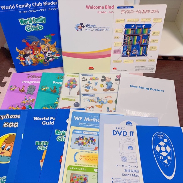 【超美品】未使用品多数　新子役　2018年　MTDSGAQL 最上級フルセット キッズ/ベビー/マタニティのおもちゃ(知育玩具)の商品写真