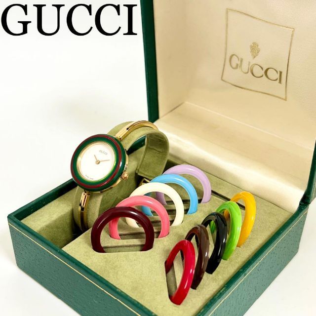 極美品✨ グッチ GUCCI 腕時計 チェンジベゼル 6色 箱付き GG-