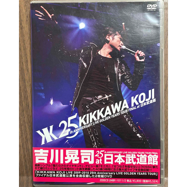 25th　ANNIVERSARY　LIVE　GOLDEN　YEARS　TOUR　 エンタメ/ホビーのDVD/ブルーレイ(ミュージック)の商品写真