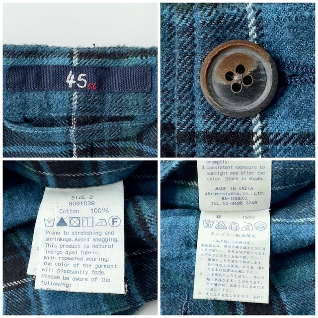 美品 45R 藍カディネルシャツジャケット サイズ2 インディゴ 45rpm