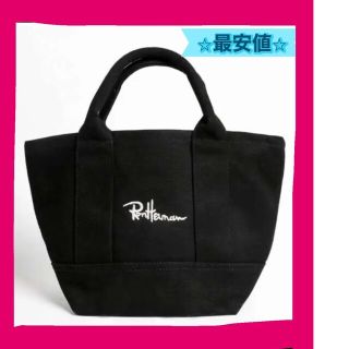 Ron Herman - 新品未使用品 ロンハーマン別注 TODSトッズ レザーバッグ ...