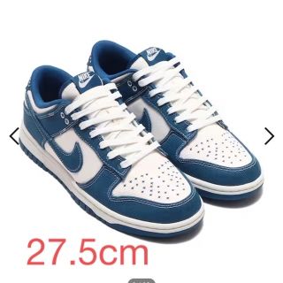 ナイキ(NIKE)のNike Dunk Low SE "Industrial Blue"(スニーカー)